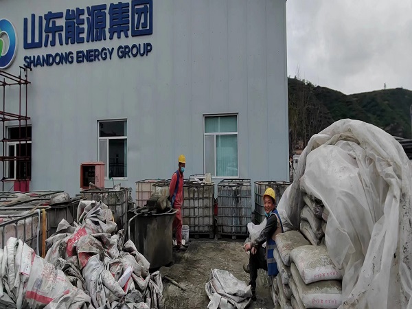 新龙镇厂房地面下沉注浆加固